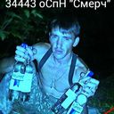  ,   , 38 ,   