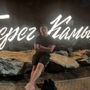 ���������� ���������� �����, ���� ����� ����������, 19 ���, ������������ ��� ������, ����� � ���������, c�������� ���������