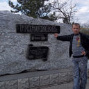 ���������� ���������, ���� ������� ����, 39 ���, ������������ ��� ������, ����� � ���������, c�������� ���������, ���������