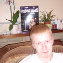  ,   Ivan, 36 ,   