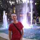 ���������� ������, ���� ������� ����, 41 ���, ������������ ��� ����� � ���������, c�������� ���������