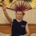 ���������� ���������, ���� ������� ����, 33 ����, ������������ 