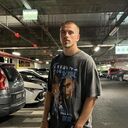 ���������� ������, ���� ������� ����������, 29 ���, ������������ ��� ������, ����� � ���������