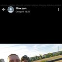 ���������� ���������, ���� ������� ����, 26 ���, ������������ ��� ������, ����� � ���������