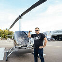 ���������� ����, ���� ������� �����, 49 ���, ������������ ��� ������, ����� � ���������