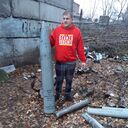 ���������� ������-��-����, ���� ������� �����, 32 ����, ������������ ��� ������, ����� � ���������