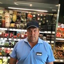  ,   , 53 ,  