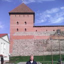 ���������� �����, ���� ������� ����, 44 ����, ������������ ��� ������, ����� � ���������, c�������� ���������