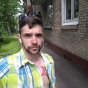 ���������� �����-���������, ���� ������� MAKSIM, 32 ����, ������������ ��� ������, ����� � ���������, c�������� ���������