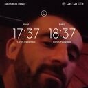 ���������� �����-���������, ���� ������� ������, 33 ����, ������������ ��� ������, ����� � ���������, c�������� ���������