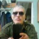 ���������� �����, ���� ������� ����, 51 ���, ������������ ��� ������, ����� � ���������, c�������� ���������