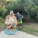 ���������� ���������, ���� ������� ����, 44 ����, ������������ ��� ������, ����� � ���������, c�������� ���������, ���������