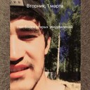 ���������� �����-���������, ���� ������� ������, 27 ���, ������������ ��� ������, ����� � ���������, c�������� ���������, ���������