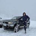 ���������� �����, ���� ������� ������, 29 ���, ������������ ��� ������, ����� � ���������, c�������� ���������