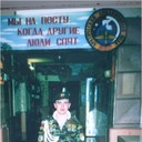 ���������� ������, ���� ������� ������, 42 ����, ������������ ��� ������, ����� � ���������, c�������� ���������