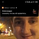  ,   , 32 ,   c , 
