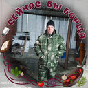 ���������� ������-��-����, ���� ������� �����, 56 ���, ������������ ��� c�������� ���������