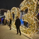  ,   , 21 ,   ,   , c , 