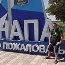 ���������� ���������, ���� ������� �������, 41 ���, ������������ ��� ������, ����� � ���������, c�������� ���������, ���������