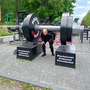 ���������� ���, ���� ������� �������, 38 ���, ������������ ��� ����� � ���������, c�������� ���������