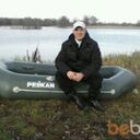 ���������� �����, ���� ������� ����, 46 ���, ������������ ��� ����� � ���������, c�������� ���������