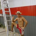 ���������� �������, ���� ������� �������, 41 ���, ������������ ��� ������, ����� � ���������, c�������� ���������