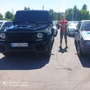 ���������� �������, ���� ������� ����, 33 ����, ������������ ��� ����� � ���������, c�������� ���������