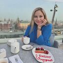 ���������� ���������, ���� ������� ���, 30 ���, ������������ ��� ����� � ���������, c�������� ���������