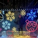 ���������� ����, ���� ������� ����, 38 ���, ������������ ��� ������, ����� � ���������, c�������� ���������