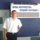 ���������� ������ ���, ���� ������� �����, 50 ���, ������������ ��� ����� � ���������, c�������� ���������