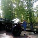 ���������� �����, ���� ������� �����, 44 ����, ������������ ��� ����� � ���������, c�������� ���������, ���������