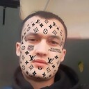 ���������� ���������, ���� ������� ��������, 29 ���, ������������ ��� ����� � ���������, c�������� ���������