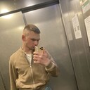 ���������� �������, ���� ����� ����, 23 ����, ������������ ��� ������, ����� � ���������