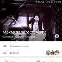 ���������� �����������, ���� ������� �����, 32 ����, ������������ ��� ������, ����� � ���������, c�������� ���������