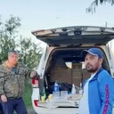 ���������� ������, ���� ������� ����, 41 ���, ������������ ��� ����� � ���������