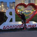 ���������� ������������, ���� ������� �������, 41 ���, ������������ ��� ������, ����� � ���������