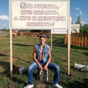  ,    , 55 ,   ,   , c , 