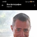 ���������� ���������, ���� ������� ���������, 44 ����, ������������ ��� ������, ����� � ���������, c�������� ���������, ���������