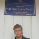 ���������� �����������, ���� ������� ����, 28 ���, ������������ ��� ������, ����� � ���������, c�������� ���������