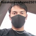 ���������� ����-���, ���� ������� ����, 32 ����, ������������ ��� ������, ���������