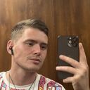 ���������� ���������, ���� ����� Ivy, 23 ����, ������������ ��� ������, ����� � ���������, c�������� ���������