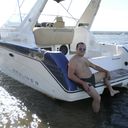 ���������� �������, ���� ������� ���� ����, 41 ���, ������������ ��� ����� � ���������, c�������� ���������