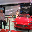 ���������� ��������, ���� ������� ���������, 44 ����, ������������ ��� ������, ����� � ���������, c�������� ���������