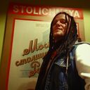 ���������� ������, ���� ������� ���������, 39 ���, ������������ ��� ������, ����� � ���������, c�������� ���������