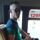 ���������� �����, ���� ������� �����, 29 ���, ������������ ��� ������, ����� � ���������, ���������