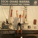 ���������� ������, ���� ������� �������, 46 ���, ������������ ��� c�������� ���������