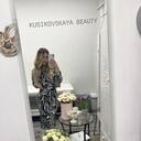 ���������� ������, ���� ������� ����, 19 ���, ������������ ��� ������, ����� � ���������