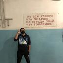 ���������� �����-���������, ���� ������� ��������, 34 ����, ������������ ��� ������