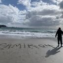 ���������� ������, ���� ������� �����, 29 ���, ������������ ��� ������, ����� � ���������