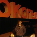 ���������� �������������, ���� ������� �����, 33 ����, ������������ ��� ������, ����� � ���������, c�������� ���������